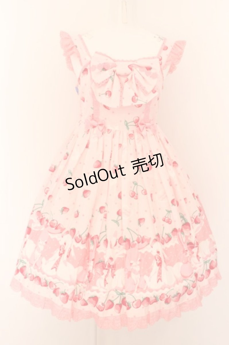 画像1: Angelic Pretty / Cherry Berry Bunny胸リボンジャンパースカート  ピンク O-24-06-06-022-AP-OP-IG-OS (1)