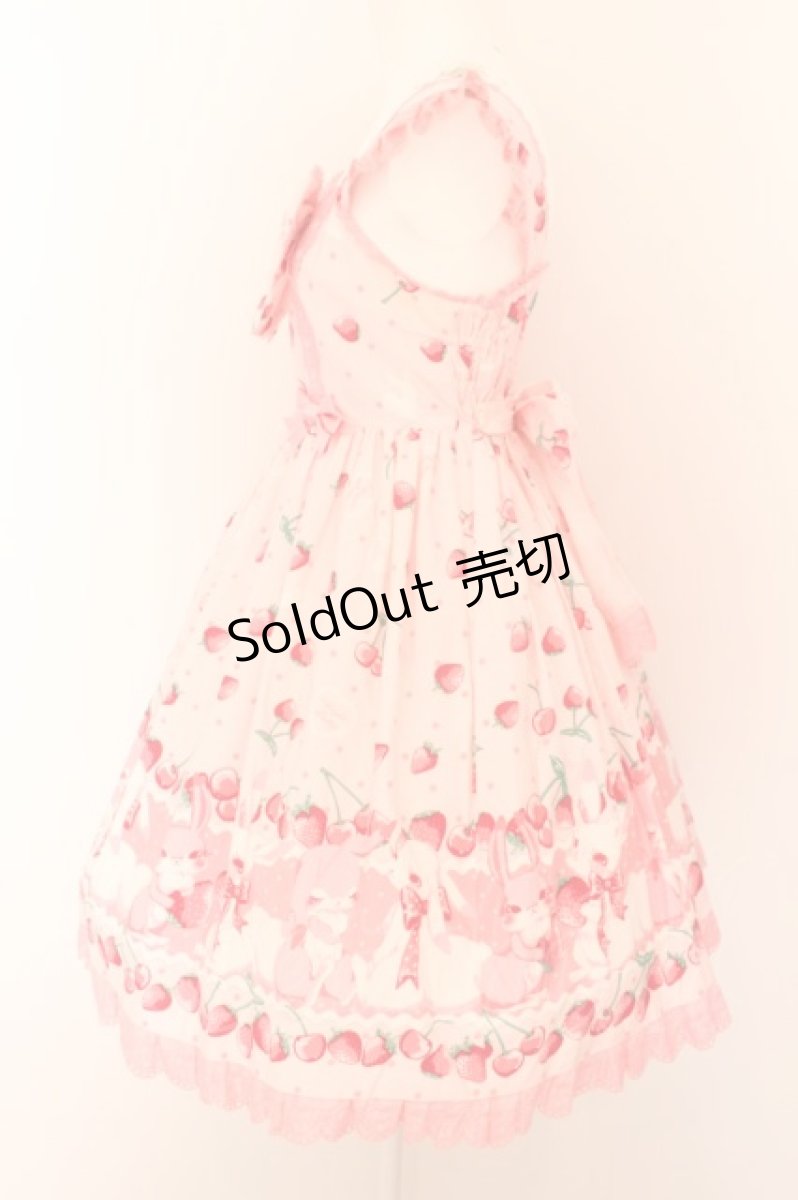 画像3: Angelic Pretty / Cherry Berry Bunny胸リボンジャンパースカート  ピンク O-24-06-06-022-AP-OP-IG-OS (3)