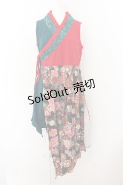 画像1: Qutie Frash / 着物プリーツチュニック  レッド×グリーン O-24-06-10-003-QU-TO-OW-ZI