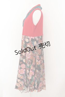 画像2: Qutie Frash / 着物プリーツチュニック  レッド×グリーン O-24-06-10-003-QU-TO-OW-ZI