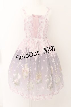 画像1: axes femme kawaii / ブルーミングガーデンジャンパースカート  ラベンダー O-24-06-22-027-AX-OP-IG-OS