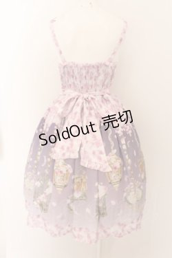 画像4: axes femme kawaii / ブルーミングガーデンジャンパースカート  ラベンダー O-24-06-22-027-AX-OP-IG-OS