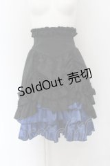 LAPIN AGILL / ジャガードティアードスカート  ブラック×ブルー O-24-06-30-031-EL-SK-IG-OS