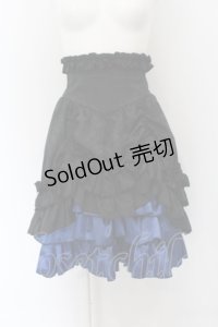 LAPIN AGILL / ジャガードティアードスカート  ブラック×ブルー O-24-06-30-031-EL-SK-IG-OS