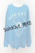 NieR Clothing / ONE君BLUE SWEATSHIRT【わざとだよ？】  ブルー O-24-07-08-1041-PU-TO-KB-ZI