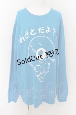 画像1: NieR Clothing / ONE君BLUE SWEATSHIRT【わざとだよ？】  ブルー O-24-07-08-1041-PU-TO-KB-ZI