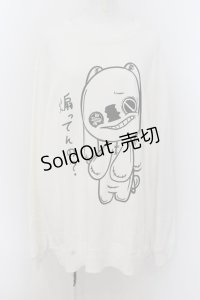 NieR Clothing / BIGサイズトレーナー【煽ってんの？】 2XL ホワイト O-24-07-08-1053-PU-TO-IG-ZI
