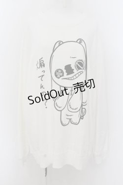 画像1: NieR Clothing / BIGサイズトレーナー【煽ってんの？】 2XL ホワイト O-24-07-08-1053-PU-TO-IG-ZI