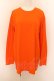 画像2: NieR Clothing / ORANGE RABBIT LONG CUTSEW  オレンジ O-24-07-08-1030-PU-TO-KB-ZI (2)