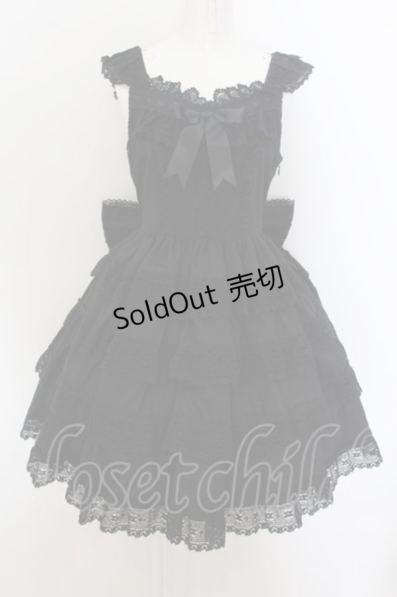 画像1: BABY,THE STARS SHINE BRIGHT / エリザベスジャンパースカート  クロ O-24-07-11-005-BA-OP-OW-OS (1)