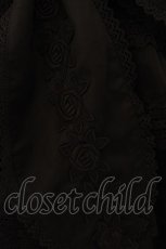 画像5: BABY,THE STARS SHINE BRIGHT / エリザベスジャンパースカート  クロ O-24-07-11-005-BA-OP-OW-OS (5)