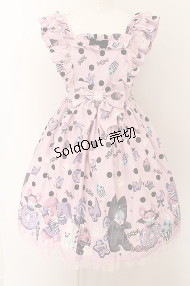 画像1: Angelic Pretty / Happy Treat Partyジャンパースカート  ピンク O-24-07-13-031-AP-OP-IG-OS (1)
