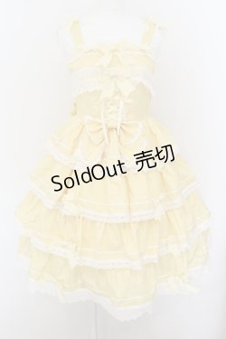 画像1: BABY,THE STARS SHINE BRIGHT / ミルキーレースアップジャンパースカート  ひよこ O-24-07-16-016-BA-OP-IG-OS