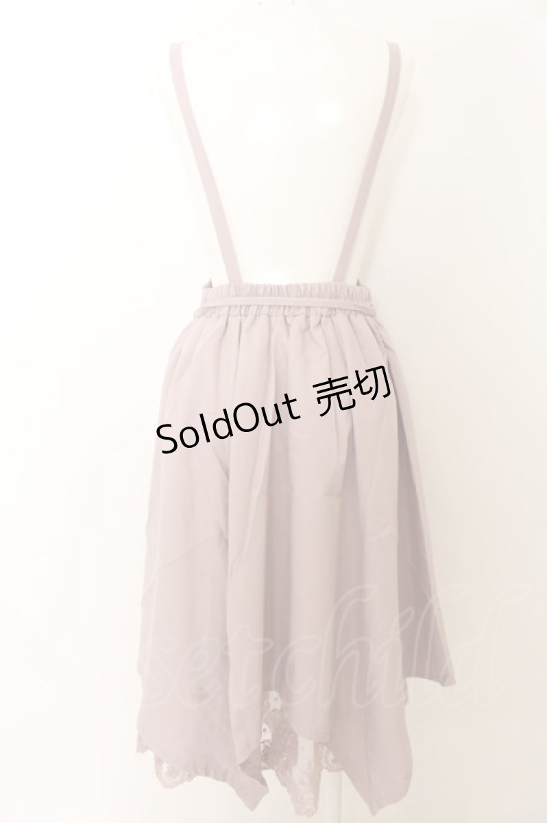 画像2: axes femme / サス付きイレヘムデザインスカート M アワピンク O-24-07-17-052-AX-SK-SZ-ZT247 (2)