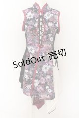 Qutie Frash / 和柄胸開きチャイナチュニック  ピンク O-24-07-18-044-QU-OP-OW-OS