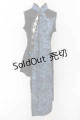 Qutie Frash / チャイナチュニック  ブルー O-24-07-18-043-QU-OP-OW-OS