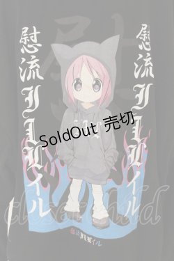 画像4: ililil / 慰流アニメガールパーカー F ブラック O-24-07-20-054-PU-TO-OW-ZI