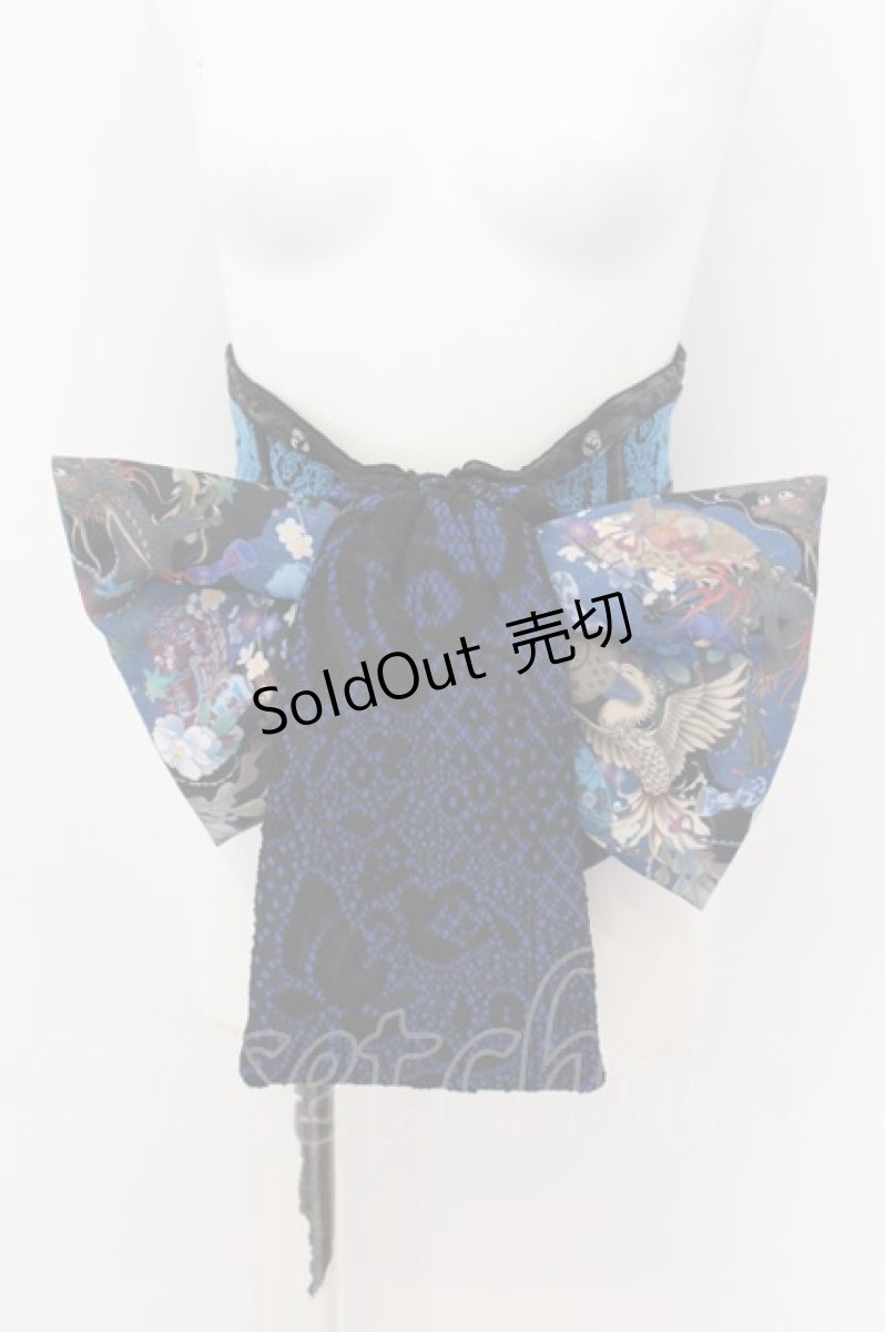 画像1: Qutie Frash / 花魁帯コルセット  ブルー O-24-07-25-012-QU-TO-OW-OS (1)