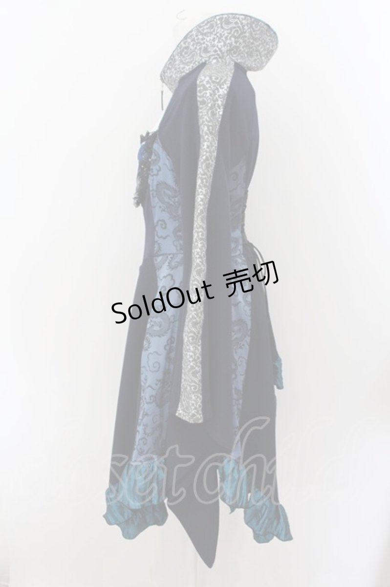 画像3: Qutie Frash / 皇帝衿ワンピース  ブルー×ブラック O-24-07-25-014-QU-OP-OW-OS (3)