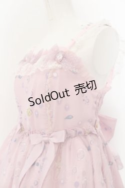 画像2: Angelic Pretty / Aquarium Carnivalジャンパースカート  ピンク O-24-07-26-030-AP-OP-IG-OS