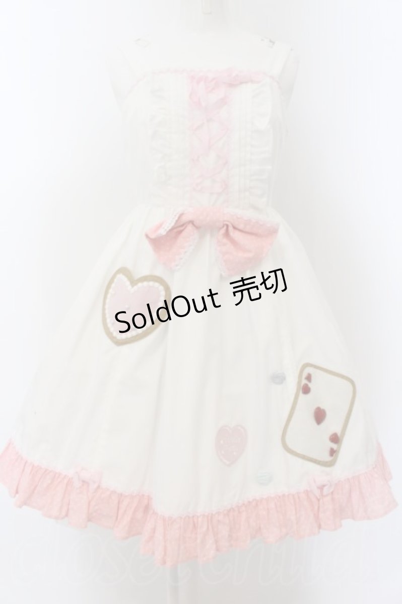 画像1: Angelic Pretty / アソートCookieジャンパースカート  シロ×ピンク O-24-07-26-019-AP-OP-IG-OS (1)