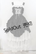 ATELIER PIERROT / ロングバッスルジャンパースカート  ブラック×ホワイト O-24-07-29-1115-EL-OP-OW-OS