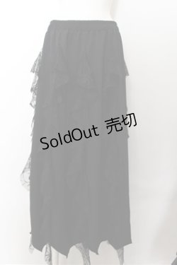 画像1: Qutie Frash / フリルロングスカート  ブラック O-24-07-29-4047-QU-SK-YM-ZI