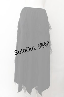 画像2: Qutie Frash / フリルロングスカート  ブラック O-24-07-29-4047-QU-SK-YM-ZI