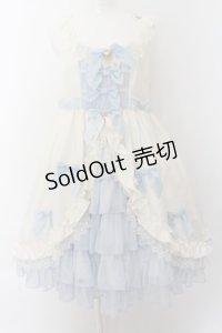 BABY,THE STARS SHINE BRIGHT / Princess Manonジャンパースカート  アイボリー×サックス O-24-07-31-046-BA-OP-OW-OS