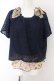 画像1: axes femme / 総レースアンサンブルプルオーバー M コン O-24-08-12-057-AX-TO-SZ-ZT118 (1)