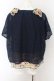 画像2: axes femme / 総レースアンサンブルプルオーバー M コン O-24-08-12-057-AX-TO-SZ-ZT118 (2)