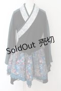 Qutie Frash / 振袖着物ワンピース  ブラック×ブルー O-24-08-12-063-QU-CO-OW-ZI