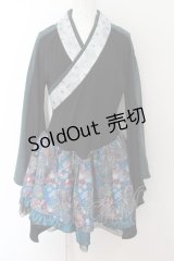 Qutie Frash / 振袖着物ワンピース  ブラック×ブルー O-24-08-12-063-QU-CO-OW-ZI