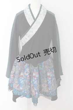 画像1: Qutie Frash / 振袖着物ワンピース  ブラック×ブルー O-24-08-12-063-QU-CO-OW-ZI