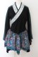 画像1: Qutie Frash / 振袖着物ワンピース  ブラック×ブルー O-24-08-12-063-QU-CO-OW-ZI (1)