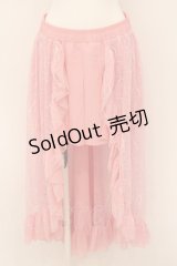 Qutie Frash / レースフィッシュテールスカート  ピンク O-24-08-13-005-QU-SK-IG-ZI