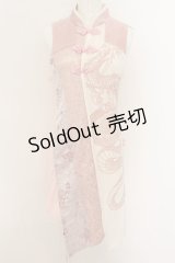 Qutie Frash / 着物襟チュニック  ピンクオフホワイト O-24-08-13-007-QU-TO-IG-OS