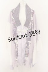 Qutie Frash / 着物ロングカーディガン  ホワイト×パープル O-24-08-13-016-QU-TO-OW-OS