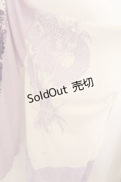 画像2: Qutie Frash / 着物ロングカーディガン  ホワイト×パープル O-24-08-13-016-QU-TO-OW-OS