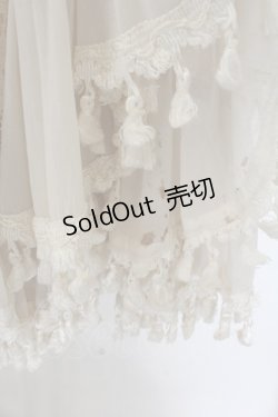 画像3: alice auaa / タッセル鍵編みケープ  アイボリー O-24-08-14-034-AA-JA-IG-OS