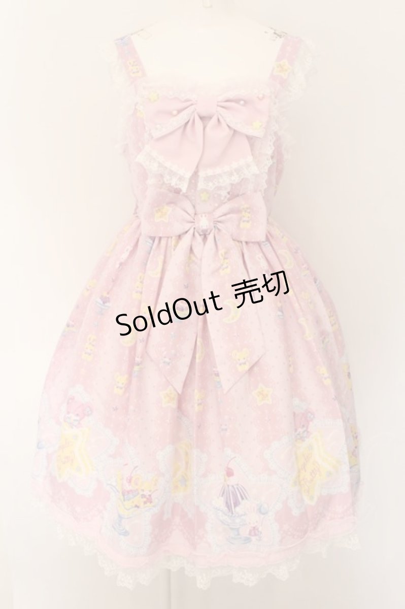 画像1: Angelic Pretty / Dreamy Night Cakesジャンパースカート  ピンク O-24-08-17-036-AP-OP-OW-OS (1)