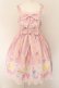 画像1: Angelic Pretty / Dreamy Night Cakesジャンパースカート  ピンク O-24-08-17-036-AP-OP-OW-OS (1)