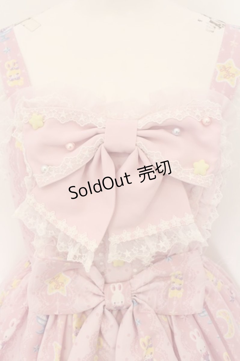 画像2: Angelic Pretty / Dreamy Night Cakesジャンパースカート  ピンク O-24-08-17-036-AP-OP-OW-OS (2)