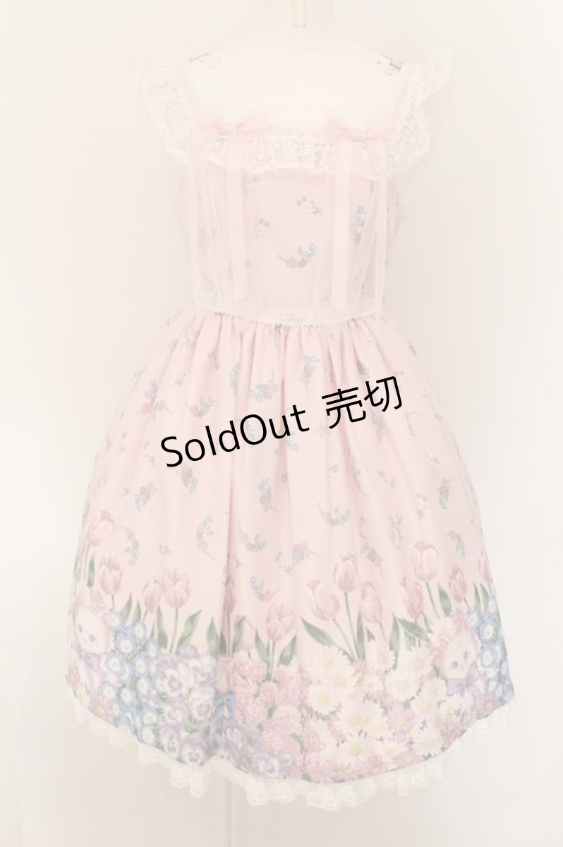 画像1: Angelic Pretty / Flower Kittenジャンパースカート  ピンク O-24-08-17-032-AP-OP-OW-OS (1)