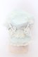 画像4: BABY,THE STARS SHINE BRIGHT / Scarlet ~Primavera Waltz Bonnet Hat~  ミント O-24-08-19-063-BA-AC-IG-ZT308 (4)