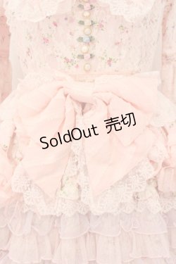 画像3: BABY,THE STARS SHINE BRIGHT / Princess Liddellのアイシングクリームケーキスペシャルワンピースドレス  ピンク系 O-24-08-19-031-BA-OP-IG-OS