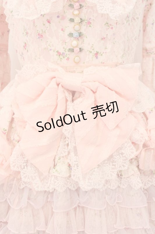 画像3: BABY,THE STARS SHINE BRIGHT / Princess Liddellのアイシングクリームケーキスペシャルワンピースドレス  ピンク系 O-24-08-19-031-BA-OP-IG-OS (3)