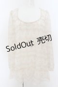 Cherir la femme / スカラップptチュニック M キナリ O-24-08-22-006-LO-TO-OW-ZT189