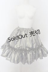 Na+H / hmティアードスカート  ゴールド O-24-08-28-065-PU-SK-OW-ZS