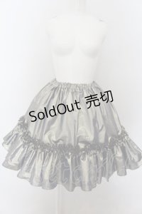 Na+H / hmティアードスカート  ゴールド O-24-08-28-065-PU-SK-OW-ZS